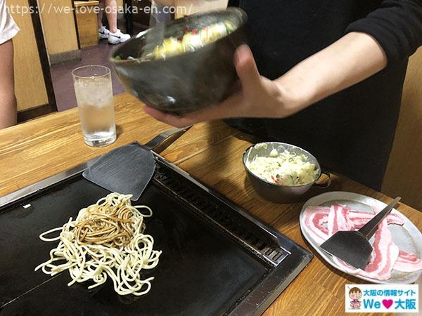 namba_okonomiyaki65