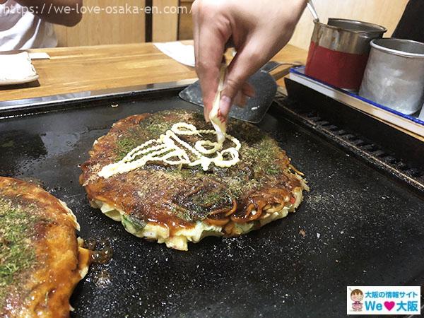 namba_okonomiyaki68