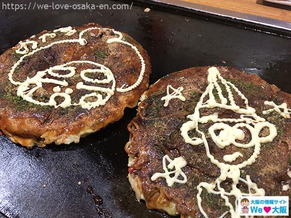 namba_okonomiyaki69