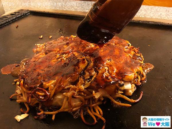 namba_okonomiyaki88