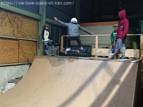 日本大阪滑板公园10
